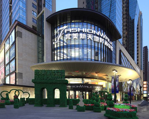 太原北美新天地（防火卷簾門）