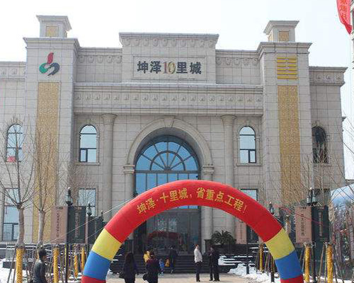 太原坤澤十里城（防火門(mén)、車(chē)庫(kù)門(mén)）