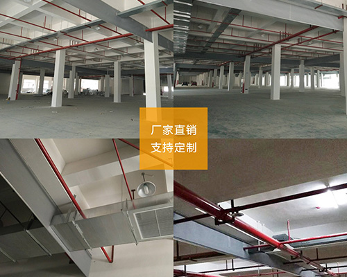 無(wú)機(jī)布擋煙垂壁