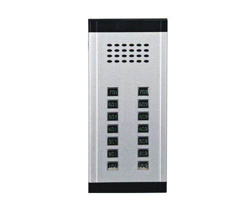 非可視樓宇對講系統