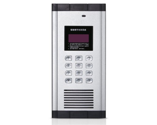 非可視樓宇對講系統(tǒng)